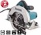 Дисковая пила  HS7611  (1600 Вт / 190*30 мм / 65 мм / Коробка), MAKITA - фото 92669