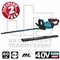 XGT_Кусторез UH004GZ аккумуляторный (40V / без АКБ и ЗУ / BL / 60 см), MAKITA