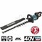 XGT_Кусторез UH006GZ аккумуляторный (40V / без АКБ и ЗУ / BL / 60 см), MAKITA - фото 92936