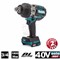 MAKITA TW001GZA2 Гайковерт ударный аккум(XGT 40V, 2050/1800Нм,3/4")+АКЦИЯ:BL4025(2.5Ah)+DC40R - фото 92948