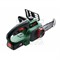 BOSCH UNIVERSALCHAIN 18 (1*2.5 Ah) Цепная пила аккумуляторная Li-On 18V, шина 200 мм 18V, Li-On, 1*2.5Ah, шина 200 мм пила, зарядное, 1 аккумулятор 2.5 Ah - фото 93051