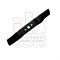Нож для газонокосилки PLM5120N2, PLM5121N2, 51 см