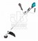 UR 101 CZ - фото 93488