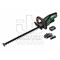 Аккумуляторный кусторез Bosch AHS 45-15 LI [0600849A06] - фото 93593