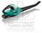 Аккум. воздуходувка   ALB 18 Li (06008A0300) (BOSCH)