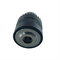 Патрон для DP4000/DS4011/4012/HP2050/2051/2070/2071 - фото 94619