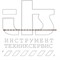 Бур SDS+ CONTRACTOR 10x310 - 1 шт - фото 97609