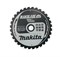 Пильный диск для дерева MAKBLADE plus, 255x30x1.8x2,3x32T (аналоги B-29228,A-80961)  - фото 99891