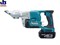 Аккум._ножницы_по_металлу_MAKITA_DJS_161_RFE_в_чем._DJS161RFE