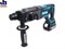 Аккум._перфоратор_MAKITA_DHR_241_RFE_в_чем._18.0_В,_2_акк.,_3.0_Ач_LiIon,_1.9_Дж,_вес_3.2_кг_DHR241RFE