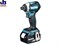 Аккум._шуруповерт_MAKITA_DTD_153_RFE_в_чем._18.0_В,_2_акк.,_3.0_Ач_LiIon,_1_скор.,_170_Нм,_шурупы_до_13_мм_DTD153RFE