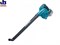 Аккум._воздуходувка_MAKITA_BUB143_Z_18.0_В,_БЕЗ_АККУМУЛЯТОРА,_155_м3ч,_33_мс,_вес_1.8_кг_BUB143Z