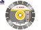 Алмазный_круг_115_универс._Bosch_2608600348_BOSCH
