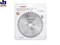 Диск_пильный_254х30_мм_40_зуб._универсальный_MULTIMATERIAL_ECO_BOSCH_твердоспл._зуб_2608644383