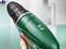 Bosch Аккумуляторная дрель-шуруповёрт PSR 1-12 0603955528