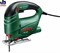 Bosch Лобзиковая пила PST 650 в чемодане 0603413020