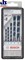 Bosch Набор из 5 свёрл по бетону Robust Line Blue Granite 4; 5; 6; 8; 10 mm 2607010523