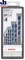 Bosch Набор из 7 свёрл по бетону Robust Line Blue Granite 4; 5; 6; 6; 8; 10; 12 mm 2607010544