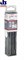 Bosch Ударные свёрла S4L SDS-plus 5 x 100 x 160 mm 2-608-585-613