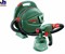 Bosch Система тонкого распыления PFS 65 АКЦИЯ!!! + емкость для краски 800 мл 0615991dw7