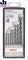 Bosch Набор из 7 свёрл по бетону Robust Line Silver Percussion 5; 5,5; 6; 6; 7; 8; 10 mm 2607010548
