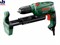 Bosch Ударная дрель PSB 530 RA с пылеотсосом 0603126120