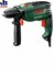 Bosch Ударная дрель PSB 750 RCE АКЦИЯ!!! + чемодан + набор оснастки из 19 предметов Tin Wrap 0603128504