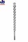 Bosch Ударные свёрла Quadro-X, SDS-max 30 x 450 x 570 mm 1618596441