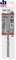 Bosch Свёрла по металлу HSS-G Topline, DIN 338 3 x 33 x 61 mm 2608596438