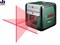 Bosch Лазер с перекрестными лучами Quigo 0603663121