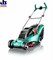 Bosch АКЦИЯ: Газонокосилка Rotak 37 + Триммер ART 23 EASYTRIM в ПОДАРОК! 0600882104