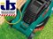 Bosch АКЦИЯ: Газонокосилка Rotak 37 + Триммер ART 23 EASYTRIM в ПОДАРОК! 0600882104