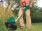 Bosch Триммеры ART 30 Combitrim 0600878d21