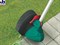 Bosch Триммеры ART 30 Combitrim 0600878d21