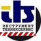 Bosch Набор Robust Line из 8+1 насадок-бит S Max Grip 25 мм, 8+1 шт. 2607002575