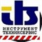 Bosch Набор Robust Line из 12+1 насадок-бит M Extra Hart 25 мм, 12+1 шт. 2607002565