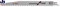 Bosch Пильное полотно S 2345 X Progressor for Wood 2608654417