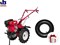 Культиватор_бензиновый_FERMER_FM1511MX__АКЦИЯ_Камера_для_колеса_6,0012_6001201_15.0_л.с.,_шир._135_см,_колесо_6.5012,_без_ВОМ,_передач_21_FM_FM1511MXA1