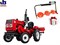 Минитрактор_FERMER_FT15DEK_фреза_1370мм,_плуг__АКЦИЯ_Косилка_FAMW060_FT15DEKA1