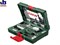 Набор_VLine_41_пр_x6_в_чемодане_Bosch_2607017305_BOSCH