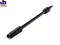 Насадка_трубкараспылитель_регулируемая_роторная_F016800417_BOSCH