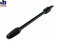 Насадка_трубкараспылитель_роторная_F016800418_BOSCH