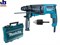 Перфоратор_MAKITA_HR_2630_X7_в_чем._800_Вт,_2.4_Дж,_3_реж.,_патрон_SDSplus,_БЗП_в_комплекте,_вес_2.8_кг_HR2630X7