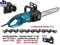 Пила_цепная_электрическая_MAKITA_UC_4030_A_шина_40_см_16,_38_LP,_1.3_мм_2000_Вт_UC4030A0,5M