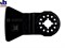 Шабер_52х26_мм_BOSCH_HCS_ATZ_52_SC_для_нового_поколения_GOPPMF_c_системой_Starlock_2607017348