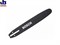 Шина_Bosch_35см_F016800021_BOSCH