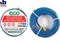 Шланг_армированный_ф_814_мм_с_быстросъемн._соед._ECO_длина_10_м_AHF108