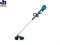 Триммер_MAKITA_UR_3502_1.00_кВт,_35_см,_с_головкой,_вес_5.0_кг_UR3502