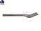Зубило_для_удаления_штукатурки_SDS_MAX_300мм_1618601303_BOSCH