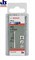 Bosch Свёрла по металлу HSS-R, DIN 338 5,3 x 52 x 86 mm